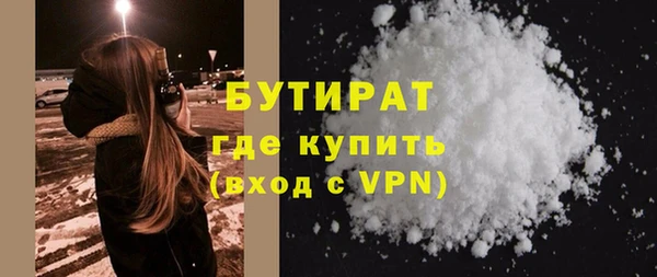 ECSTASY Верхнеуральск