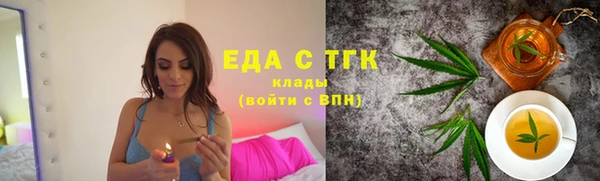 ECSTASY Верхний Тагил