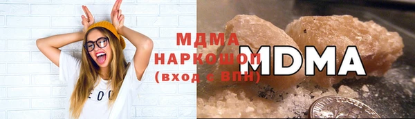 прущая мука Верея