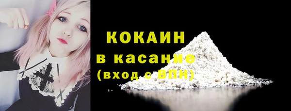 ECSTASY Верхнеуральск